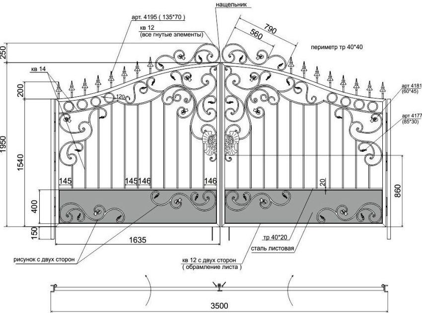 Do it yourself gates. Drawings, photos and video