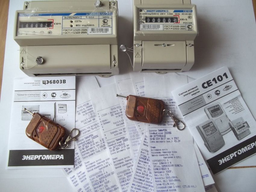 Two tariff electricity meter: advantages and benefits of use