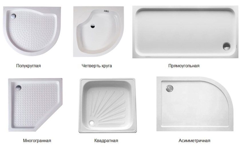 Forms and sizes of shower trays: a step-by-step installation guide