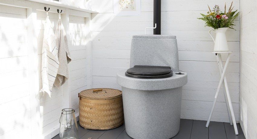 What peat toilet to give better purchase