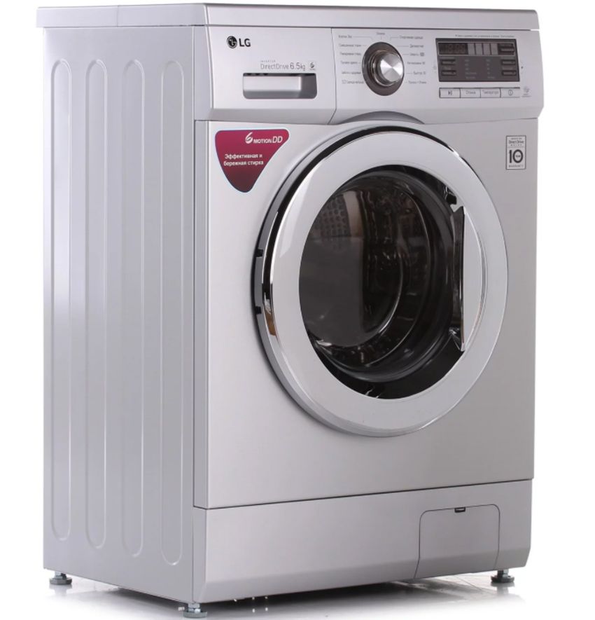 Washing machines: rating the best models on the main criteria of quality